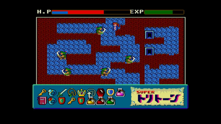 EGGCONSOLE SUPER TRITORN MSX2 for Nintendo Switch - Nintendo