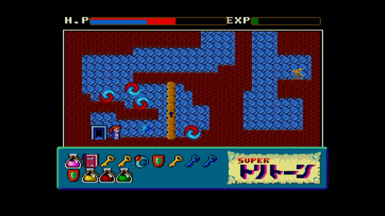 EGGCONSOLE SUPER TRITORN MSX2 for Nintendo Switch - Nintendo