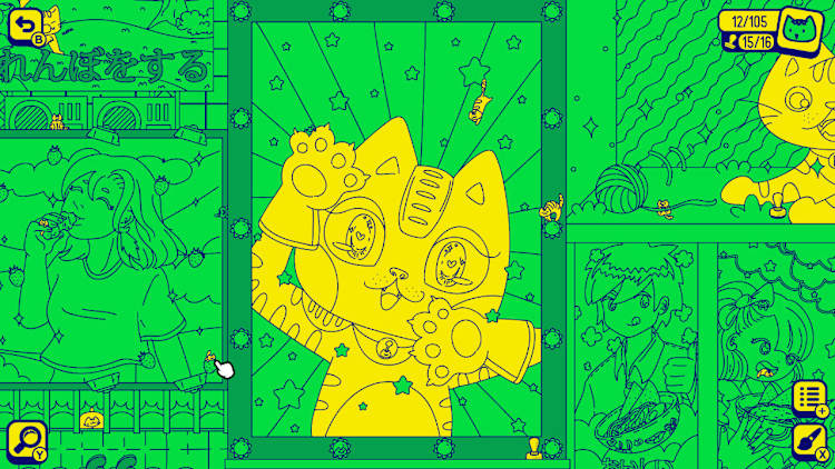 Cats and Seek : Tokyo for Nintendo Switch - Nintendo Official Site