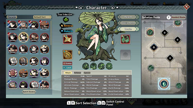 Idle Immortal for Nintendo Switch - Nintendo Official Site