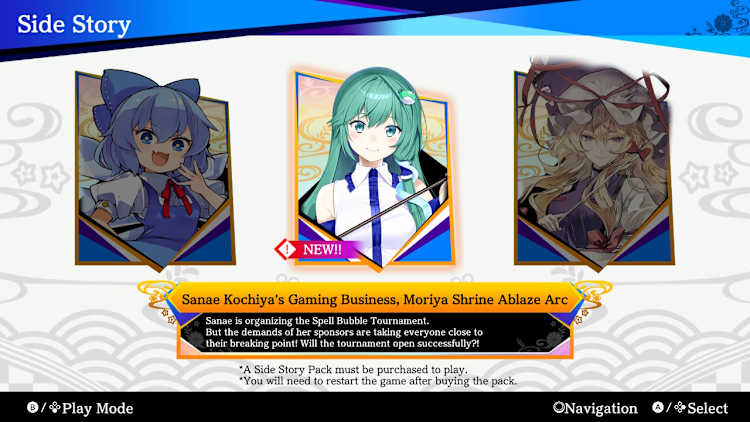 Side Story Pack Sanae Arc for Nintendo Switch - Nintendo Official Site