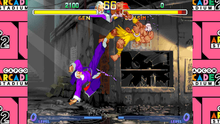 Capcom Arcade 2nd Stadium: Street Fighter Alpha 2 for Nintendo
