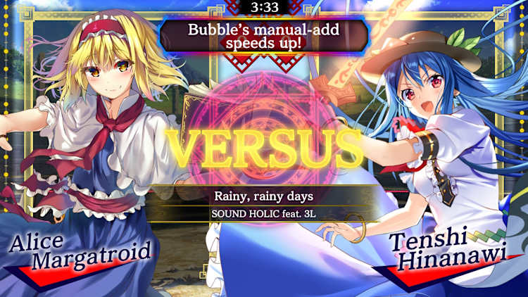 SOUND HOLIC Song Pack for Nintendo Switch - Nintendo Official Site