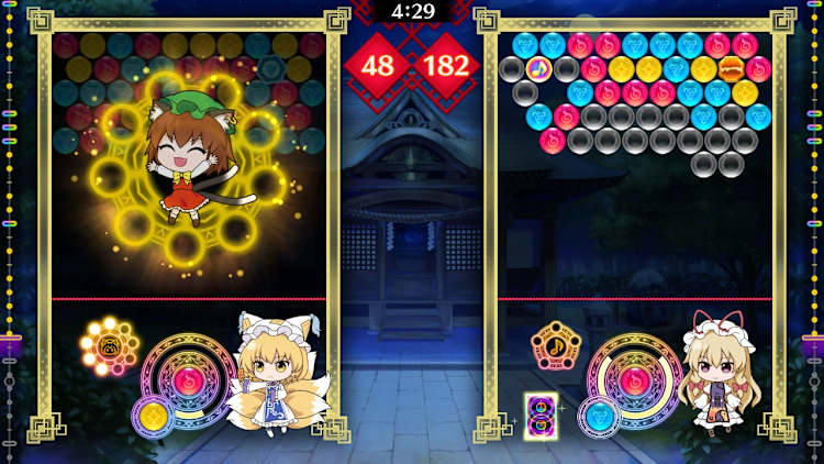 Character Pack Ran Yakumo for Nintendo Switch - Nintendo Official Site