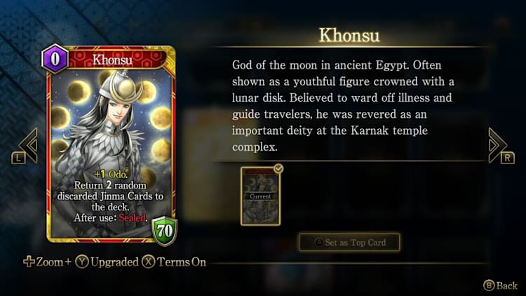 KAZUMA KANEKO: Refined Arts Pack vol.1 for Nintendo Switch