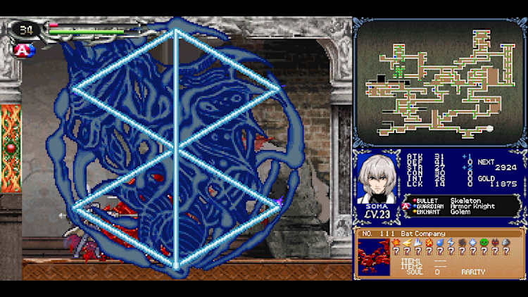 Castlevania Collections Bundle - Image 1