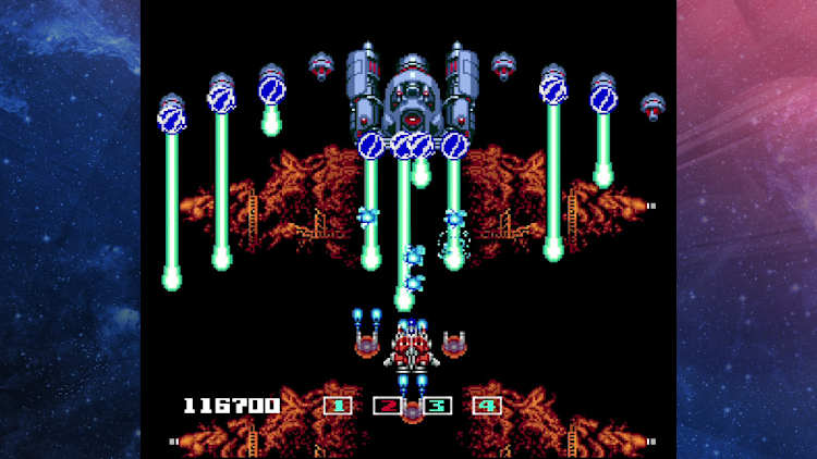 Irem Collection Volume 1+2 - Image 1