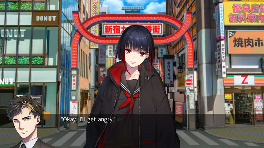 Shinjuku Soumei NSP, XCI ROM