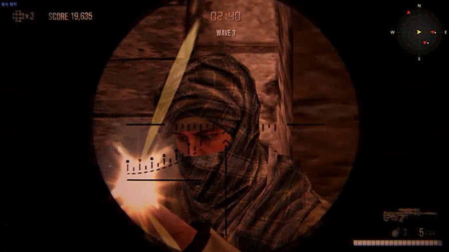 Sniper Jarhead NSP, XCI ROM