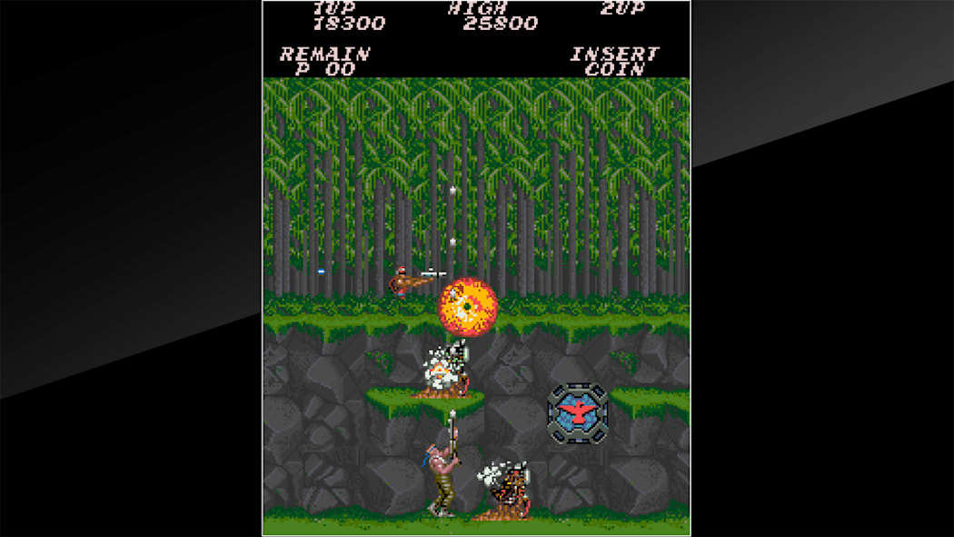 Arcade Archives CONTRA Screenshot 1