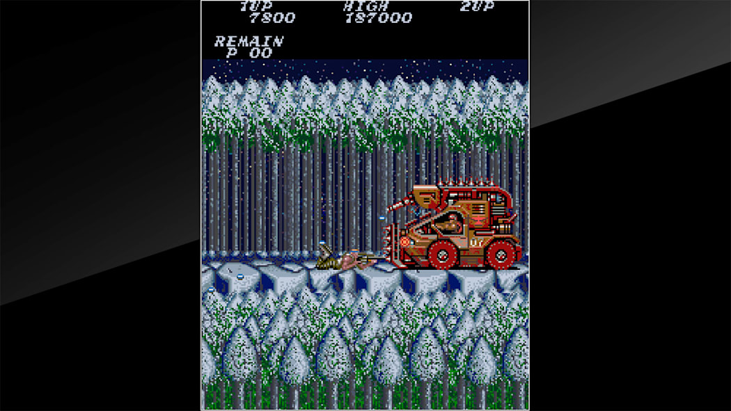 Arcade Archives CONTRA Screenshot 2