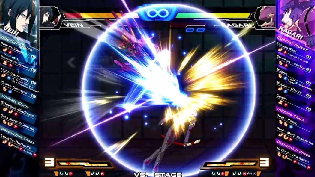 CHAOS CODE: NEW SIGN OF CATASTROPHE NSP, XCI ROM