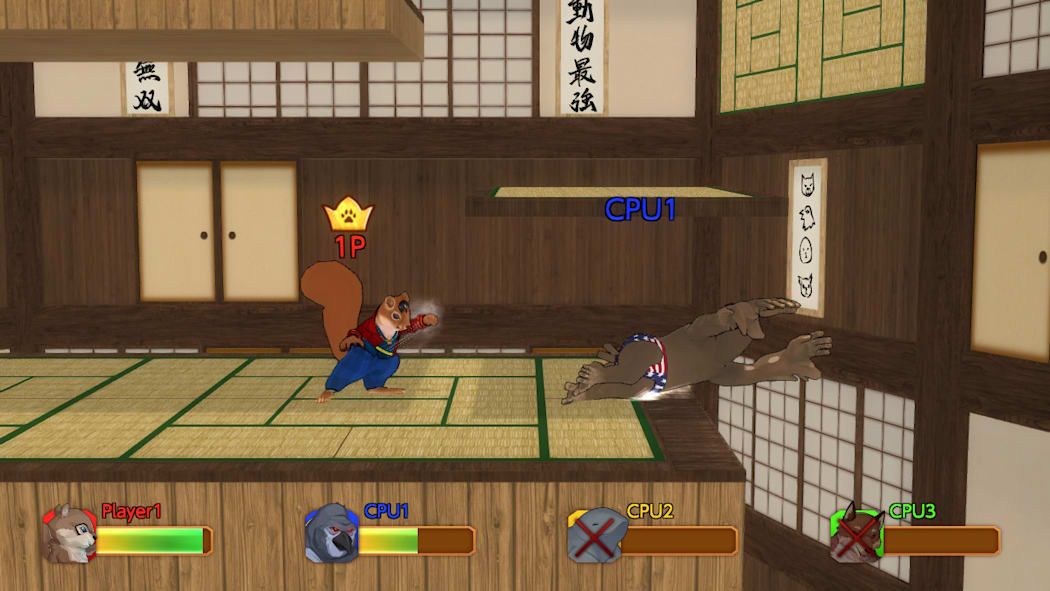 Fight of Animals: Arena NSP, XCI ROM