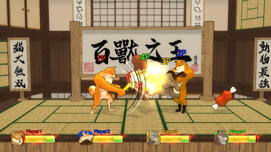 Fight of Animals: Arena NSP, XCI ROM