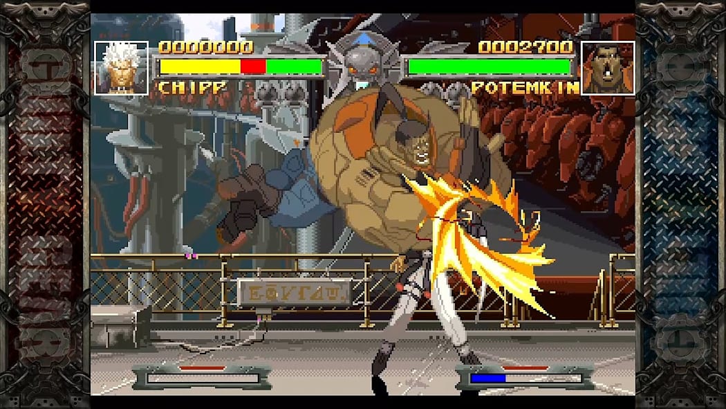 GUILTY GEAR 4