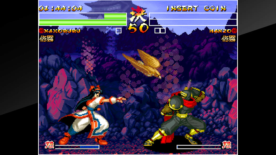 ACA NEOGEO SAMURAI SHODOWN IV 4