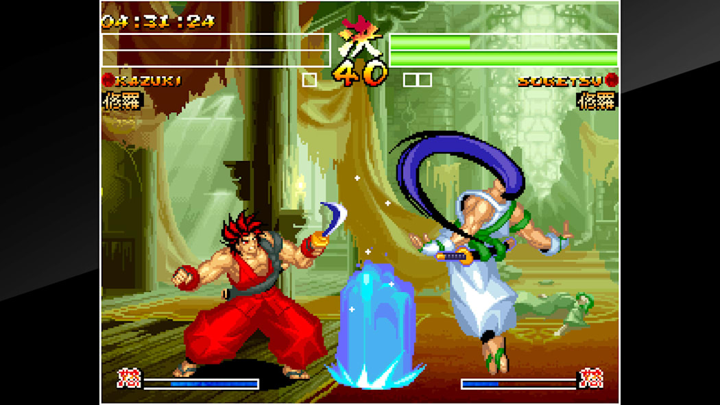 ACA NEOGEO SAMURAI SHODOWN IV 7