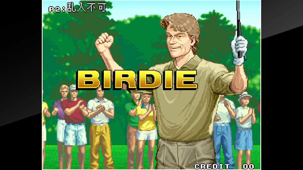 ACA NEOGEO BIG TOURNAMENT GOLF 7