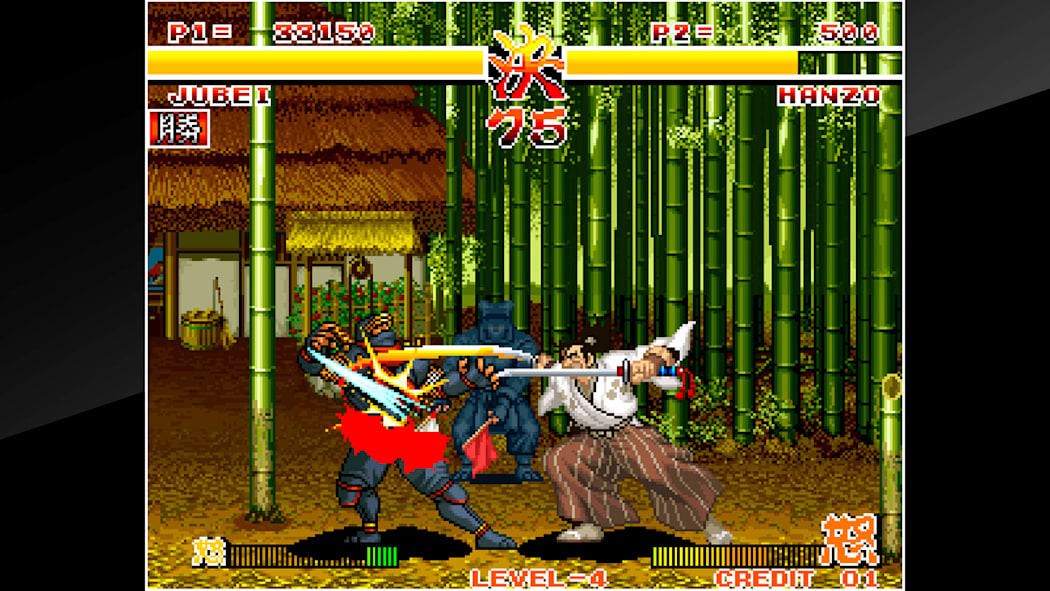 ACA NEOGEO SAMURAI SHODOWN 4