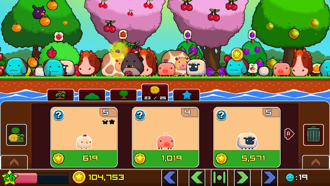 Plantera Deluxe 4