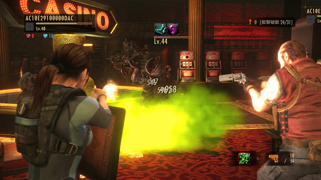 Resident Evil Revelations 2 NSP, XCI ROM