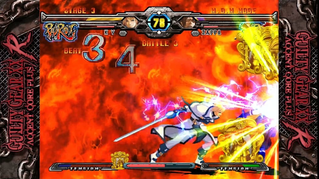 GUILTY GEAR XX ACCENT CORE PLUS R 7