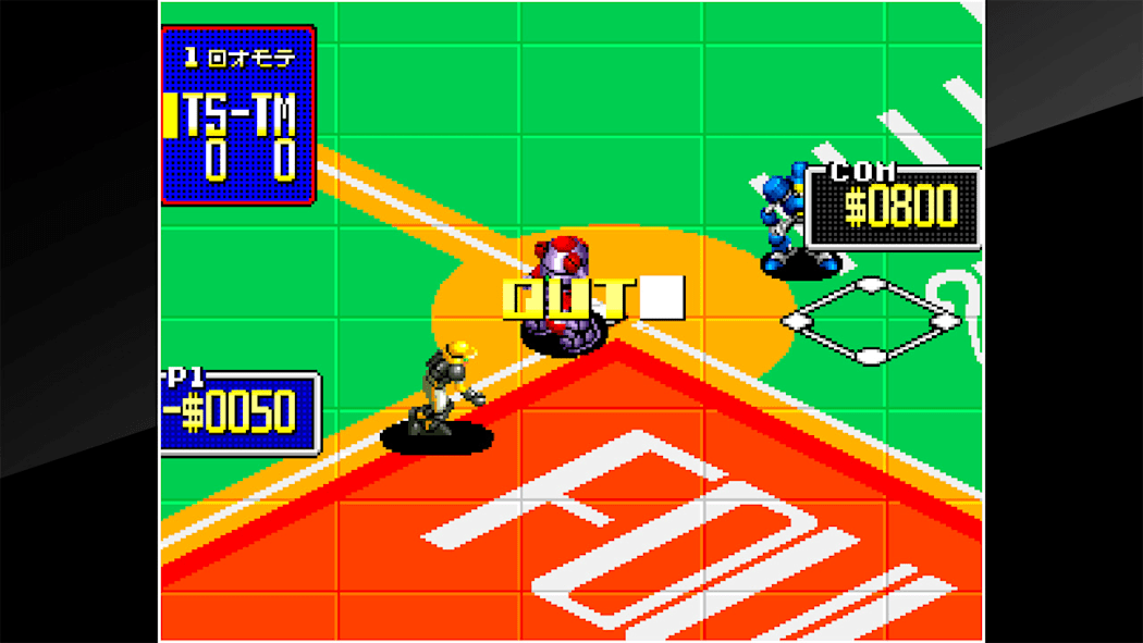 ACA NEOGEO 2020 SUPER BASEBALL 4
