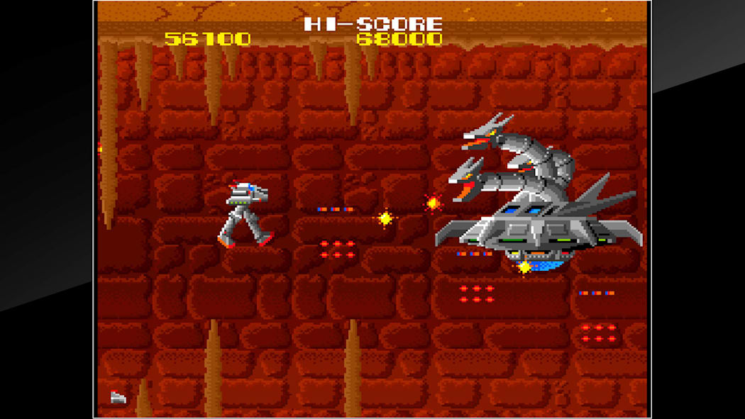 Arcade Archives MAGMAX 5
