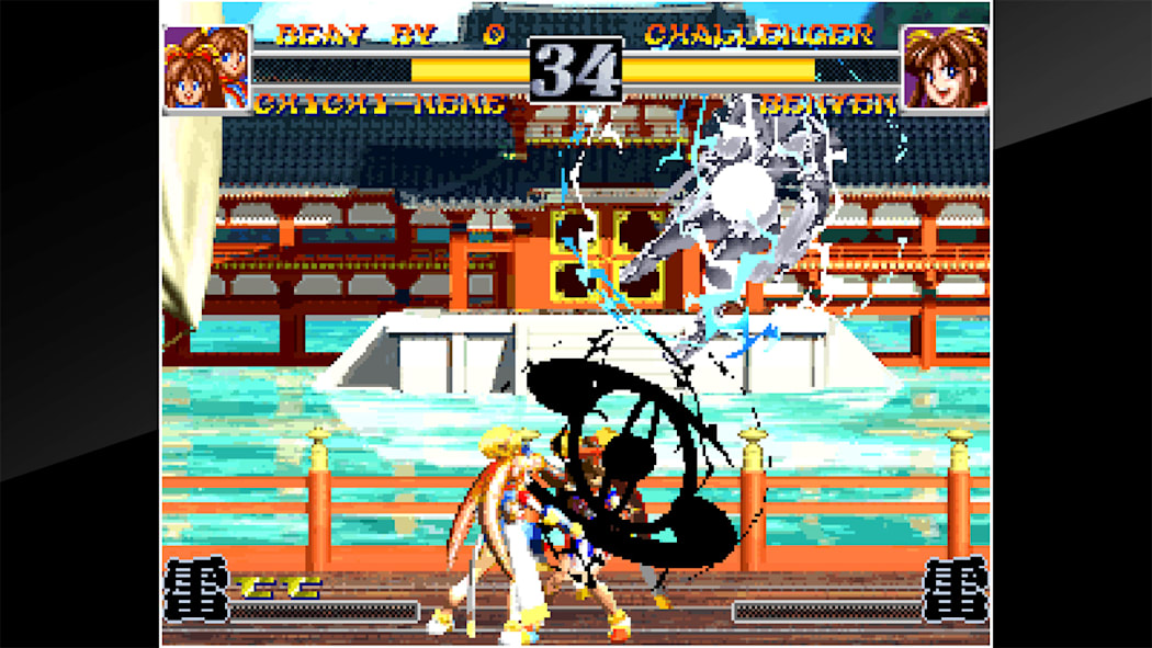 ACA NEOGEO RAGNAGARD 4
