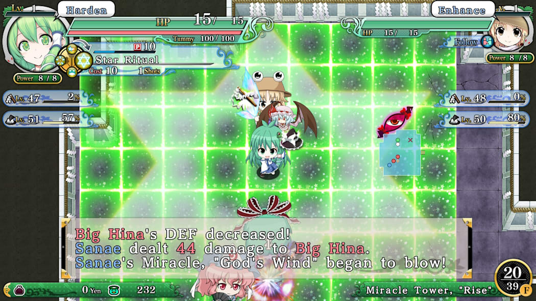 Touhou Genso Wanderer Reloaded 5