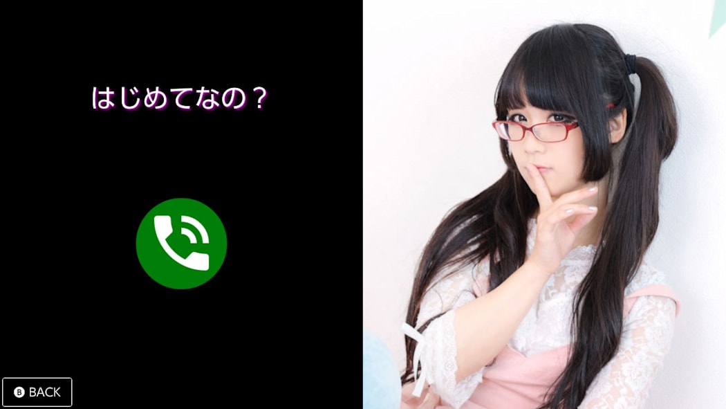 Pure / Electric Love "What do you want?" - Eri Kitami - 3