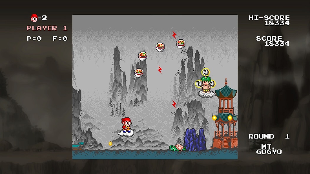 Monkey King: Master of the Clouds 3
