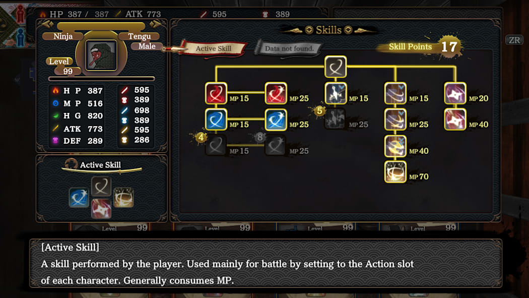 Haunted Dungeons：Hyakki Castle 7