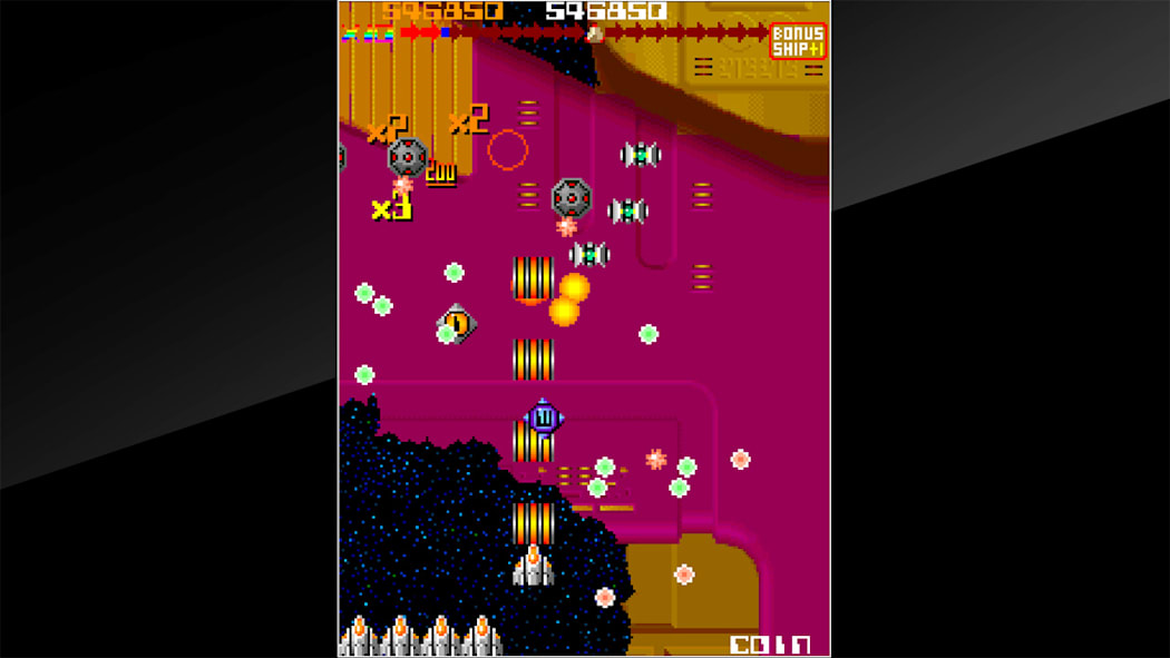 Arcade Archives OMEGA FIGHTER 7