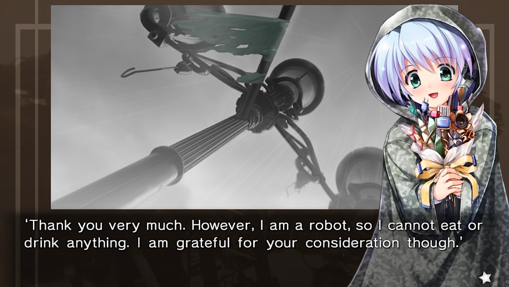 planetarian 7