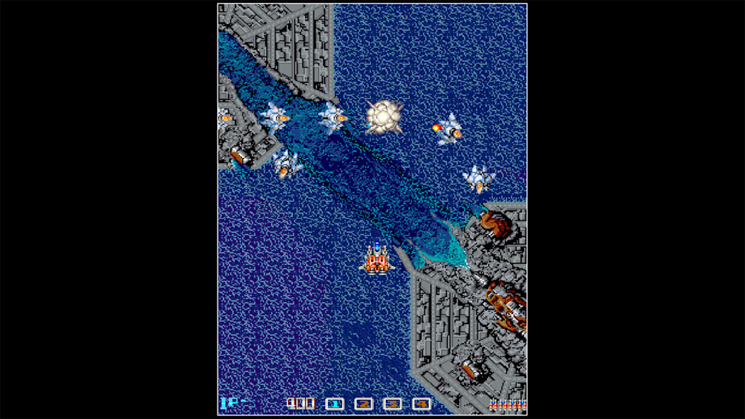 Arcade Archives IMAGE FIGHT 3