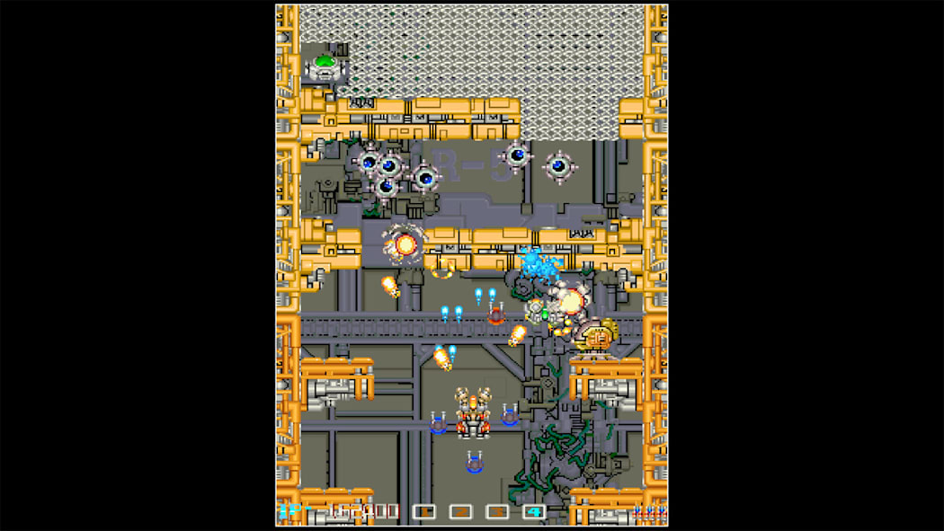 Arcade Archives IMAGE FIGHT 7