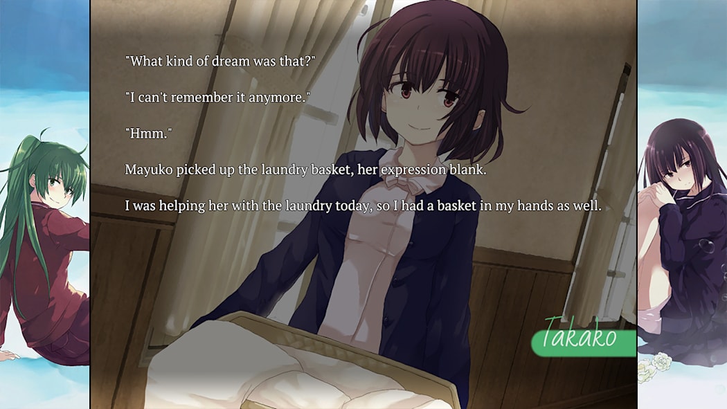 SeaBed 7