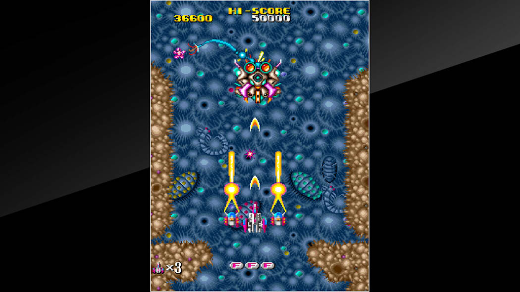 Arcade Archives Armed F 3