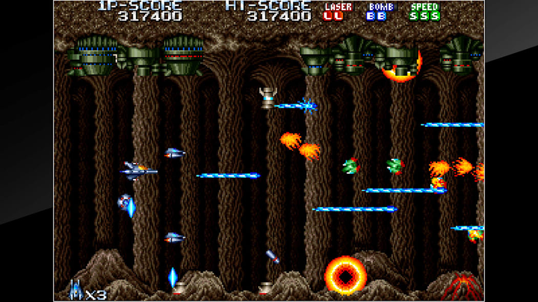 Arcade Archives TERRA FORCE 7