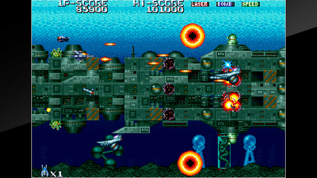 Arcade Archives TERRA FORCE 2