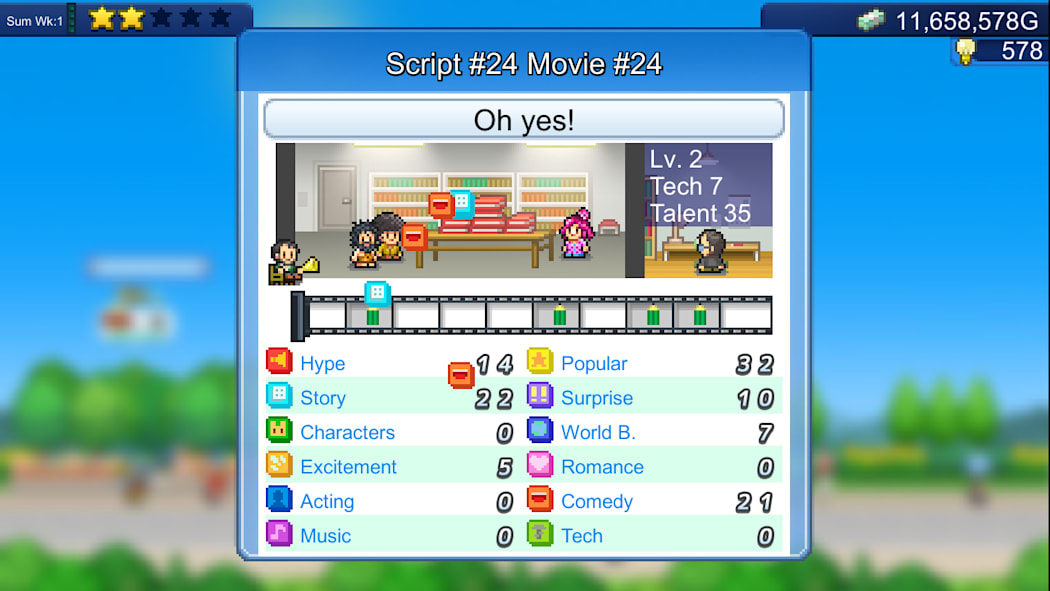 Silver Screen Story 3
