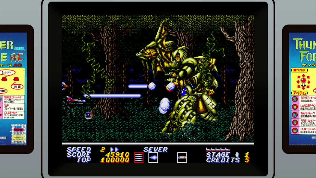 SEGA AGES Thunder Force AC 7