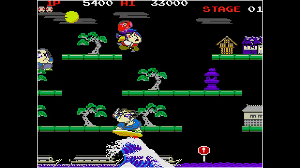 Arcade Archives Mr.GOEMON 4
