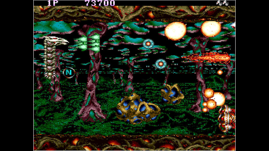 Arcade Archives SAINT DRAGON 3