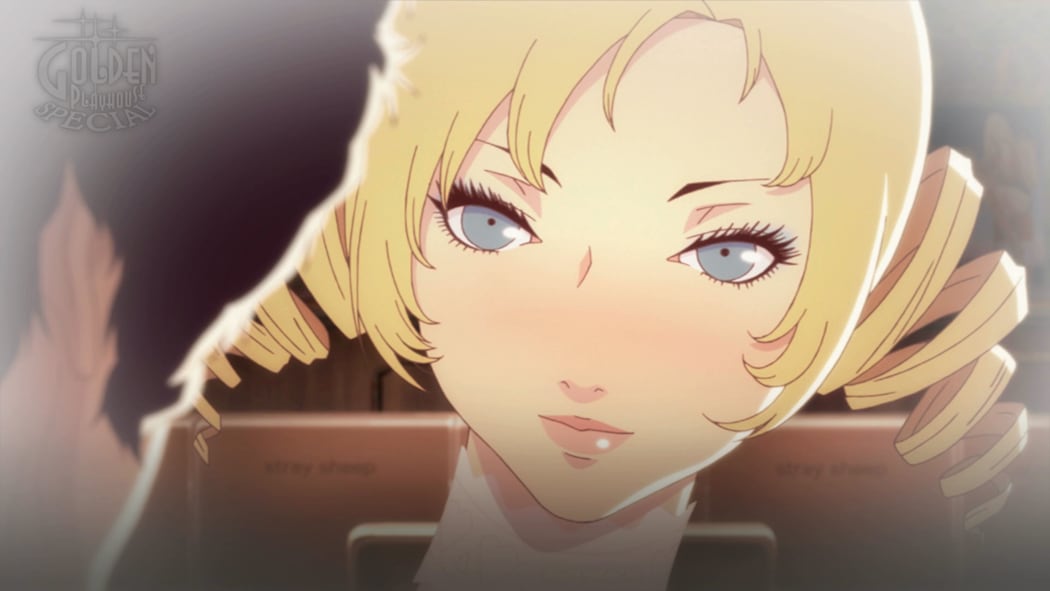 Catherine: Full Body NSP, XCI ROM