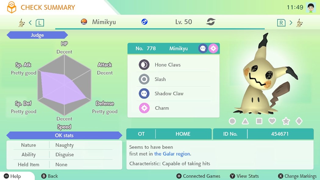Pokémon HOME Screenshot 4