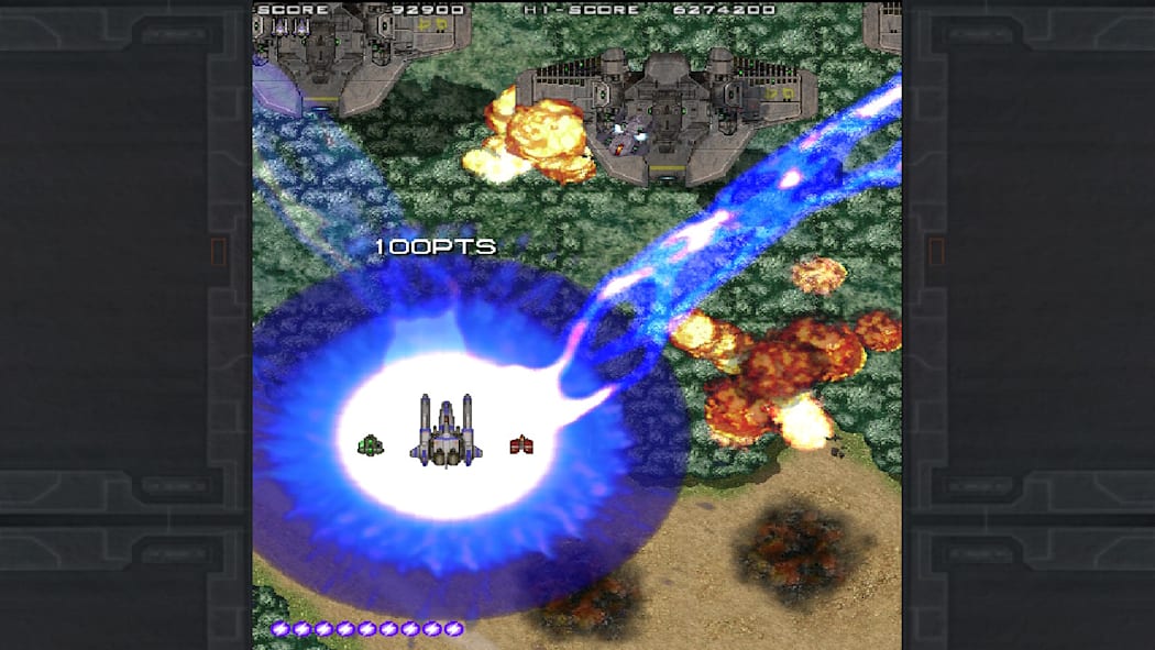 Wolflame 7