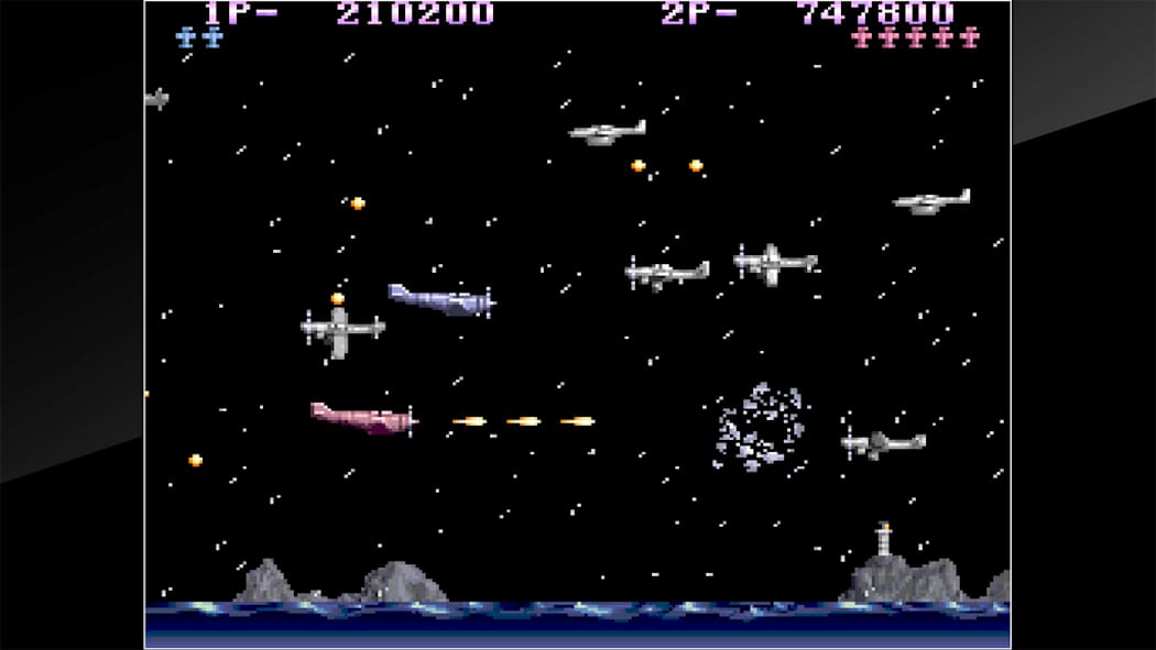 Arcade Archives P-47 7