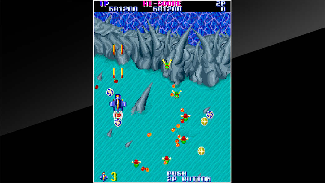 Arcade Archives Gemini Wing 7